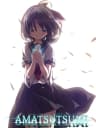 Picture of Amatsutsumi