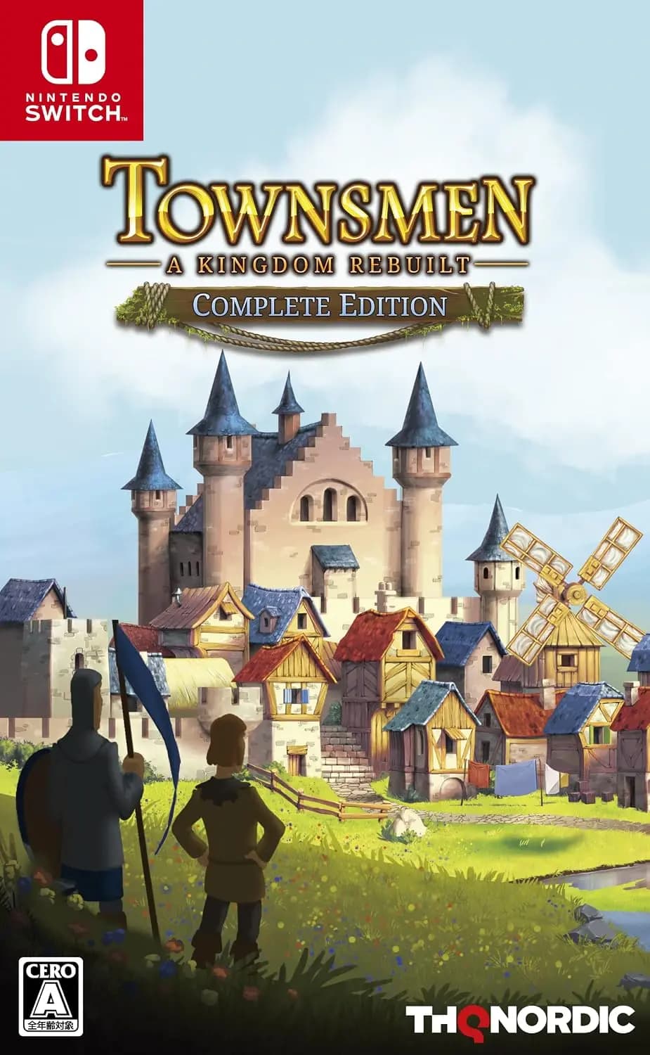 Picture of Townsmen: A Kingdom Rebuilt 1
