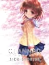 Picture of CLANNAD Side Stories