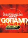 Picture of BeatMania Append GottaMix