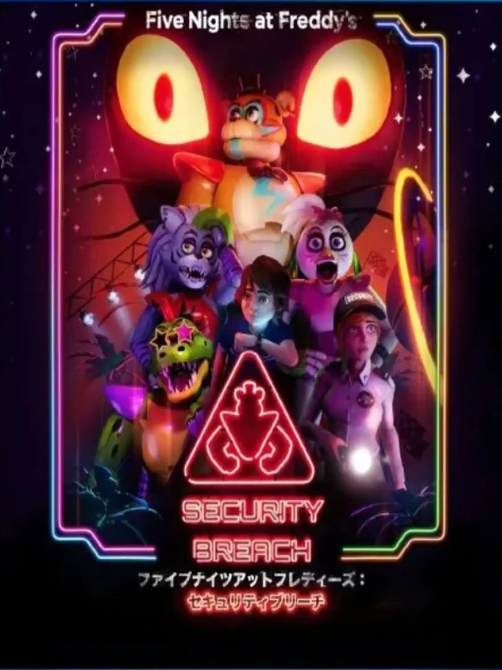 Picture of Five Nights at Freddy's Security Breach 2