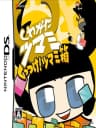 Picture of Kuwagata Tsumami: Kuttsuke! Tsumami Hako