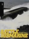 Picture of Battle Submarine
