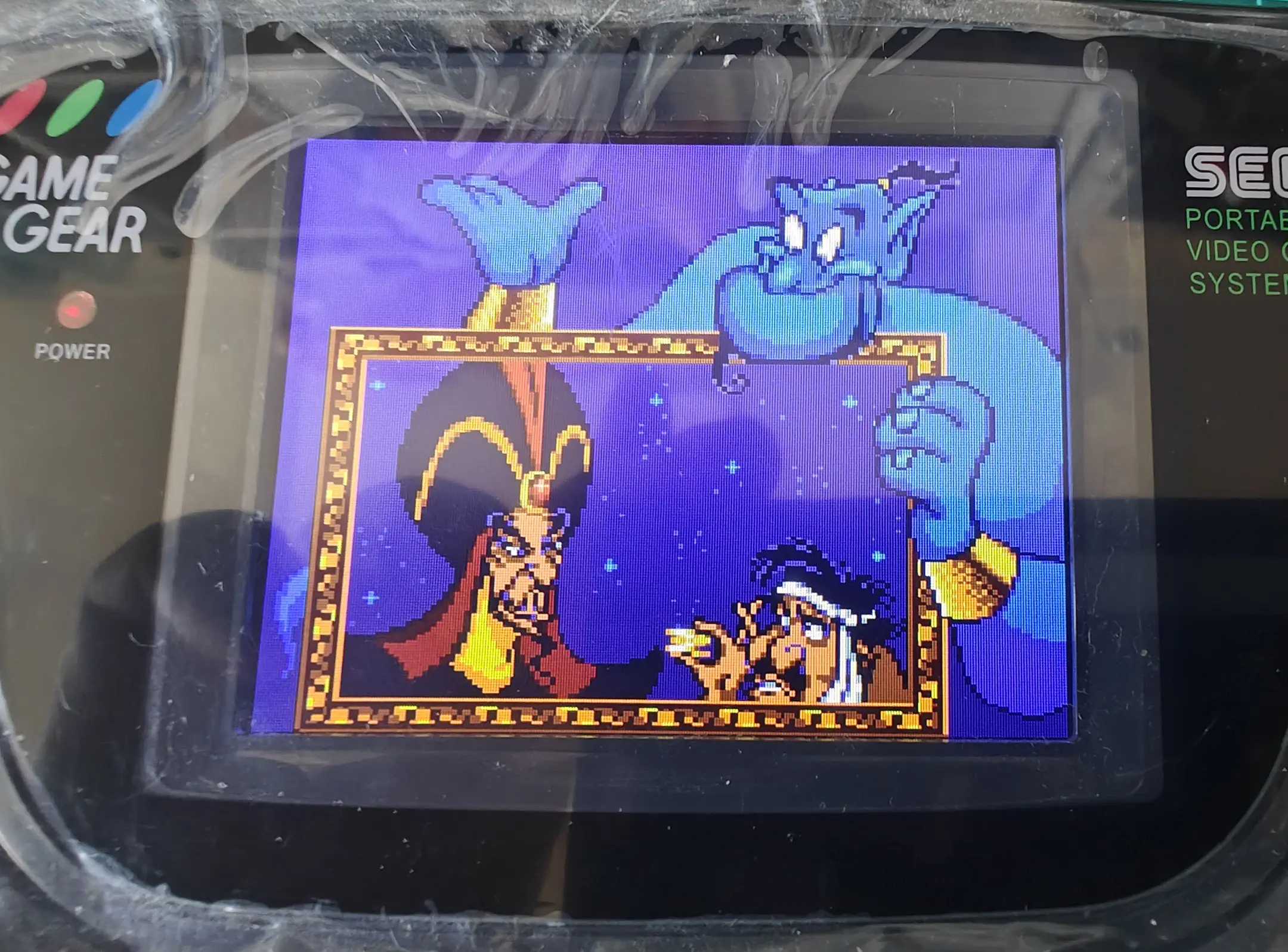 Picture of Sega Game Gear 2