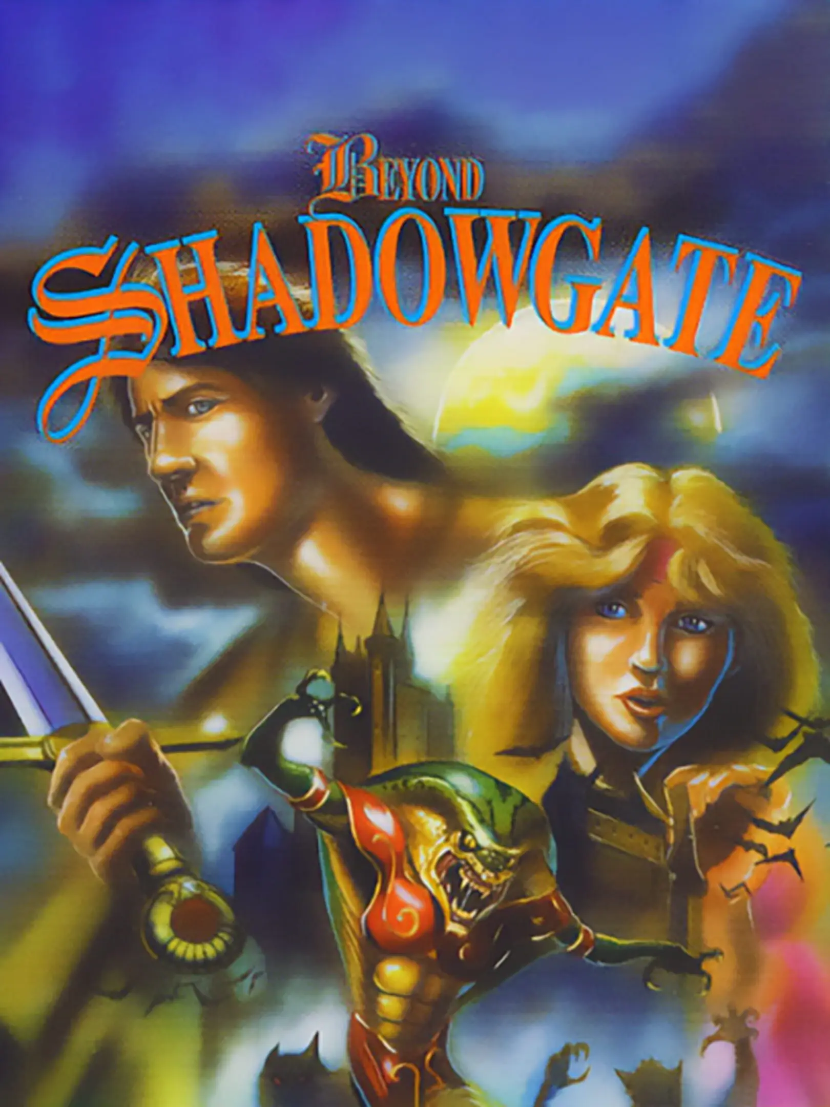 Picture of Beyond Shadowgate