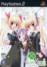 Picture of Clover Heart's: Looking for Happiness