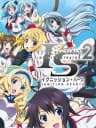 Picture of Infinite Stratos 2: Ignition Hearts