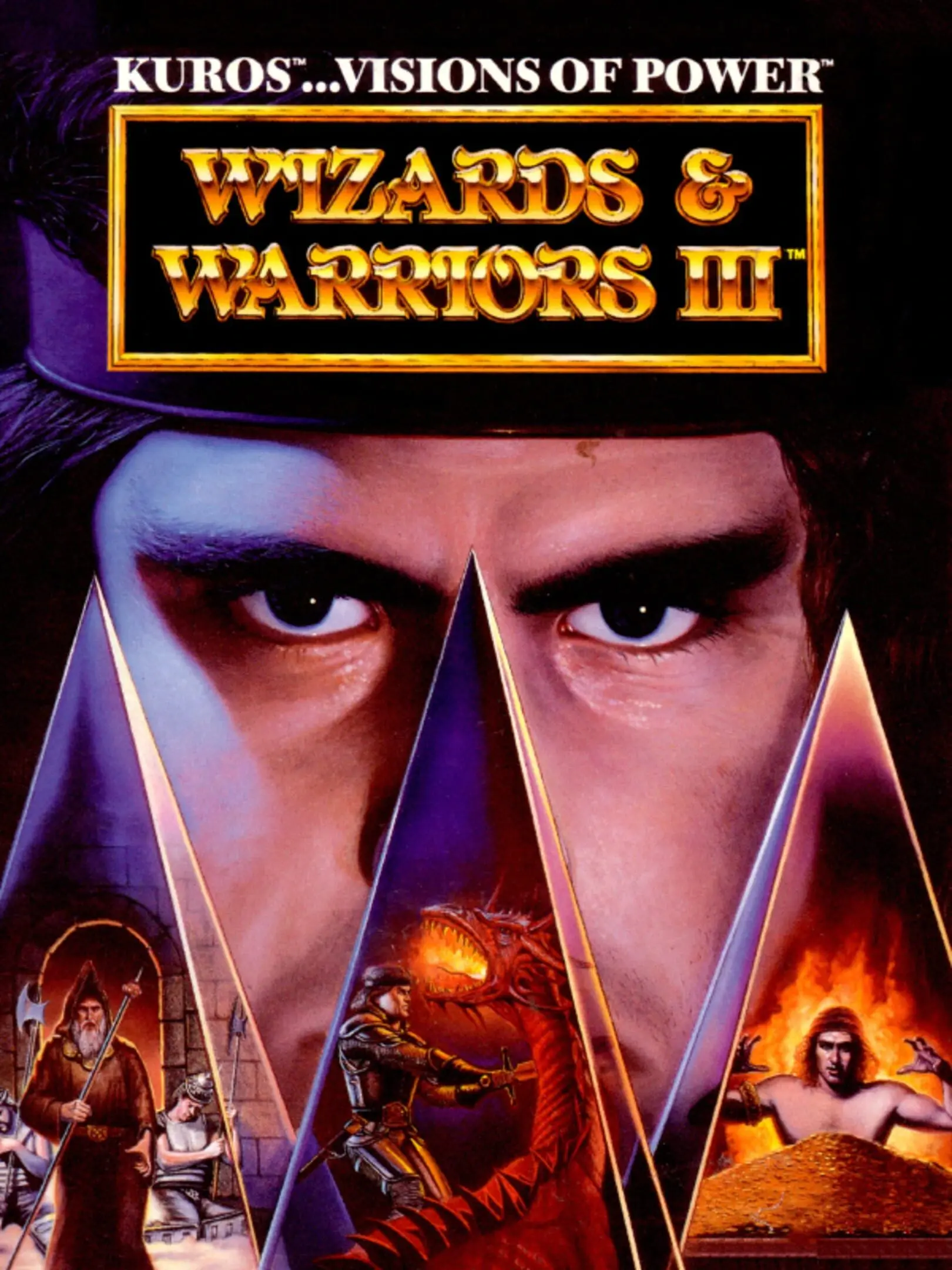 Wizards & Warriors III: Kuros: Visions of Power