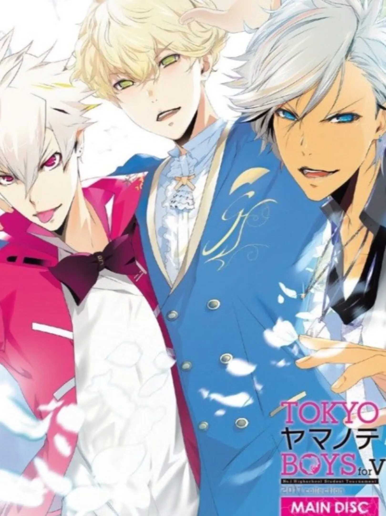 Picture of Tokyo Yamanote Boys for V: Main Disc