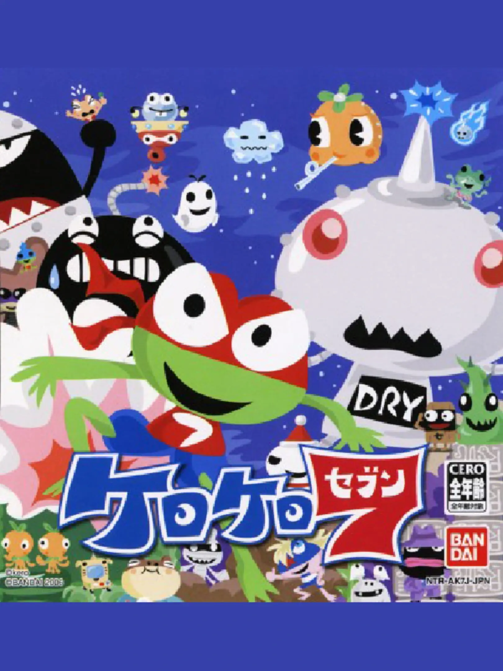 Picture of Kero Kero 7