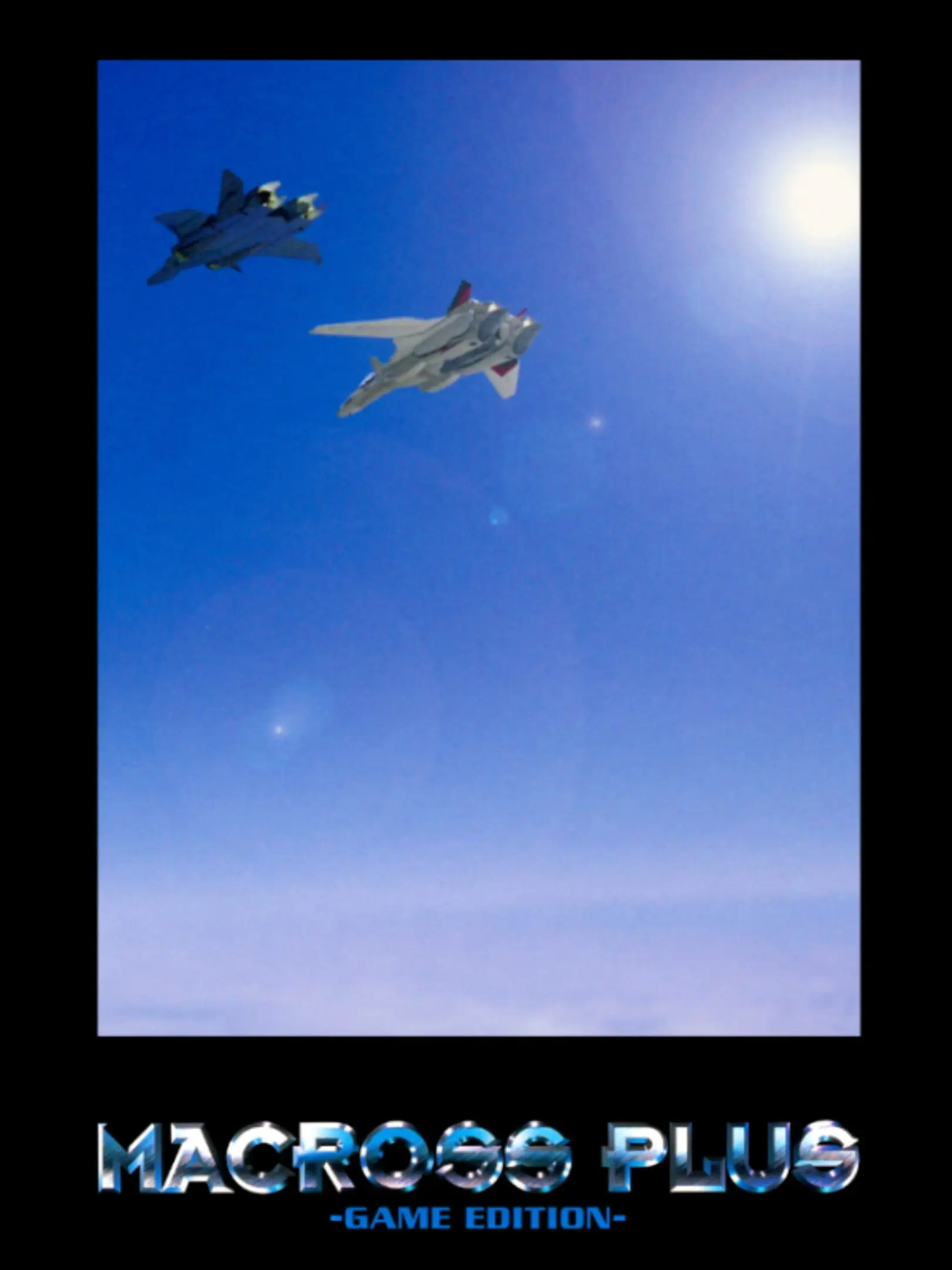Picture of Macross Plus Game Edition