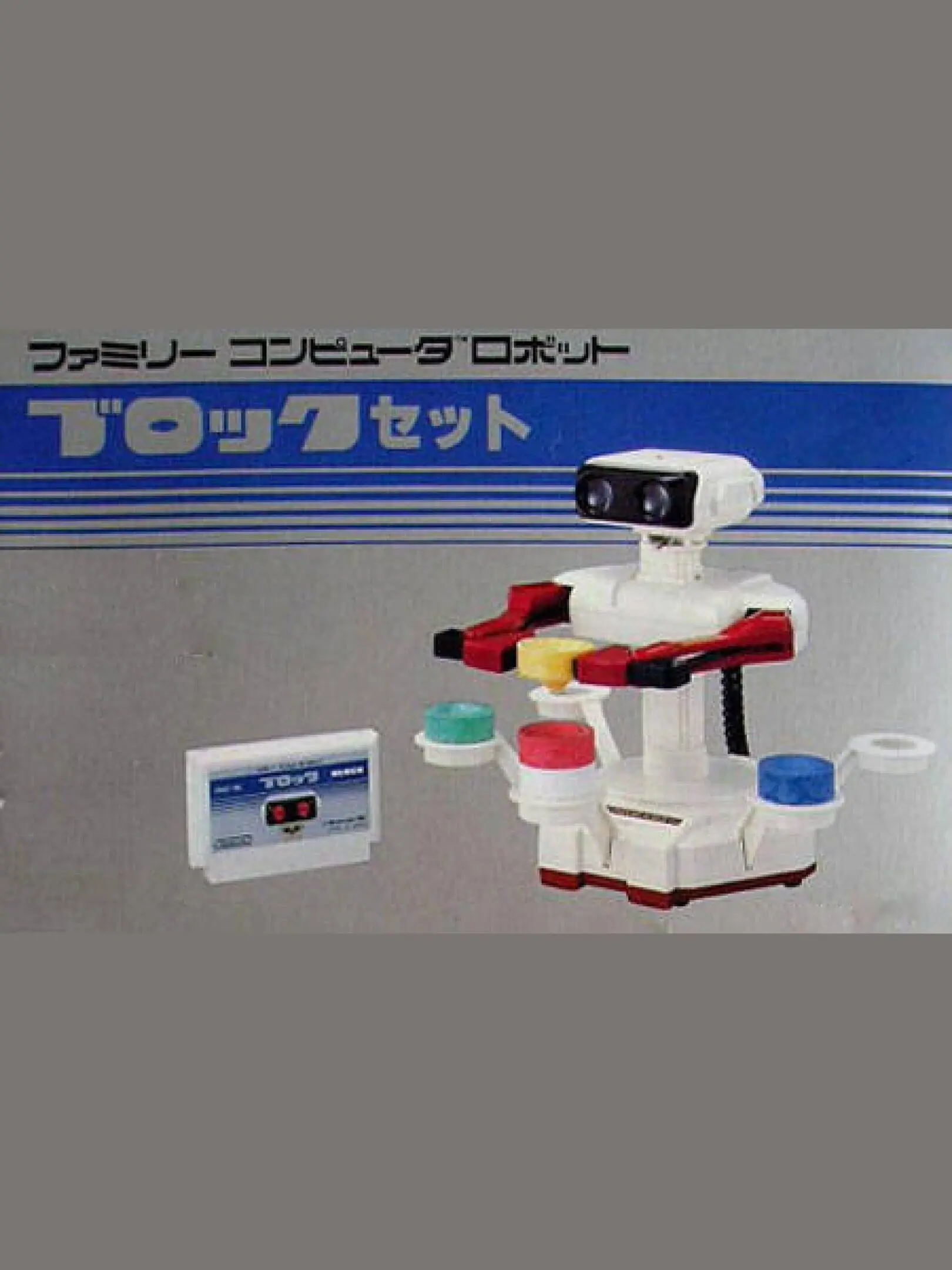 Picture of Stack-Up (2)