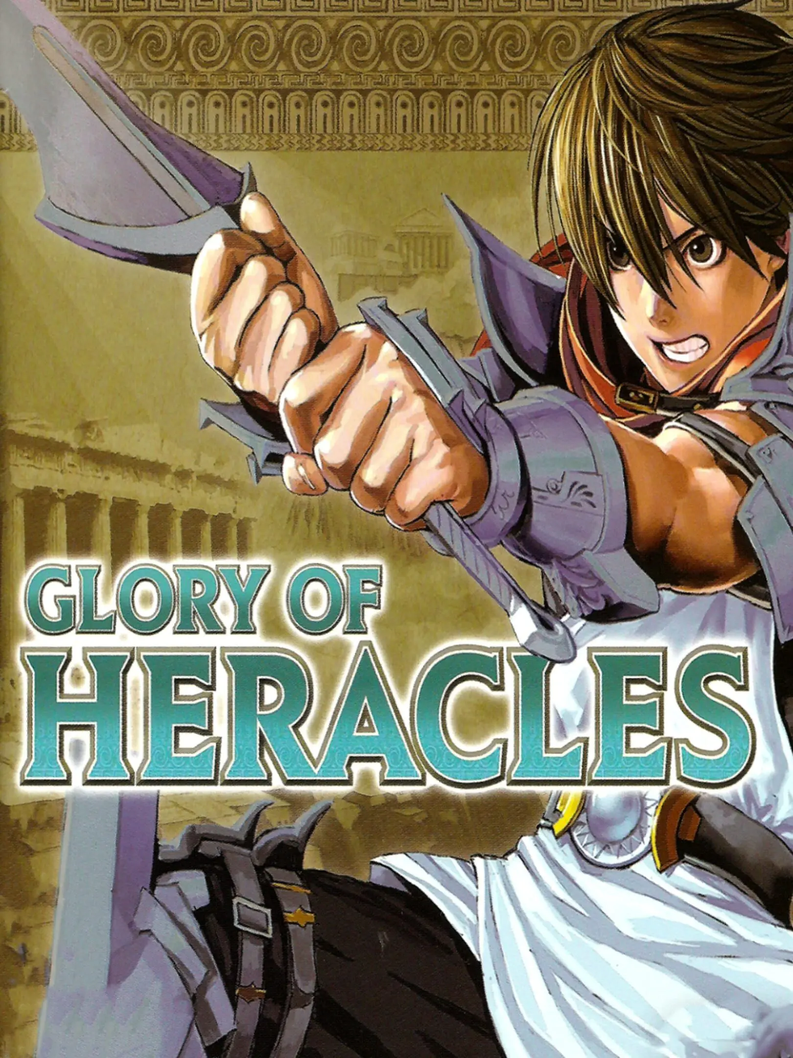 Picture of Glory of Heracles