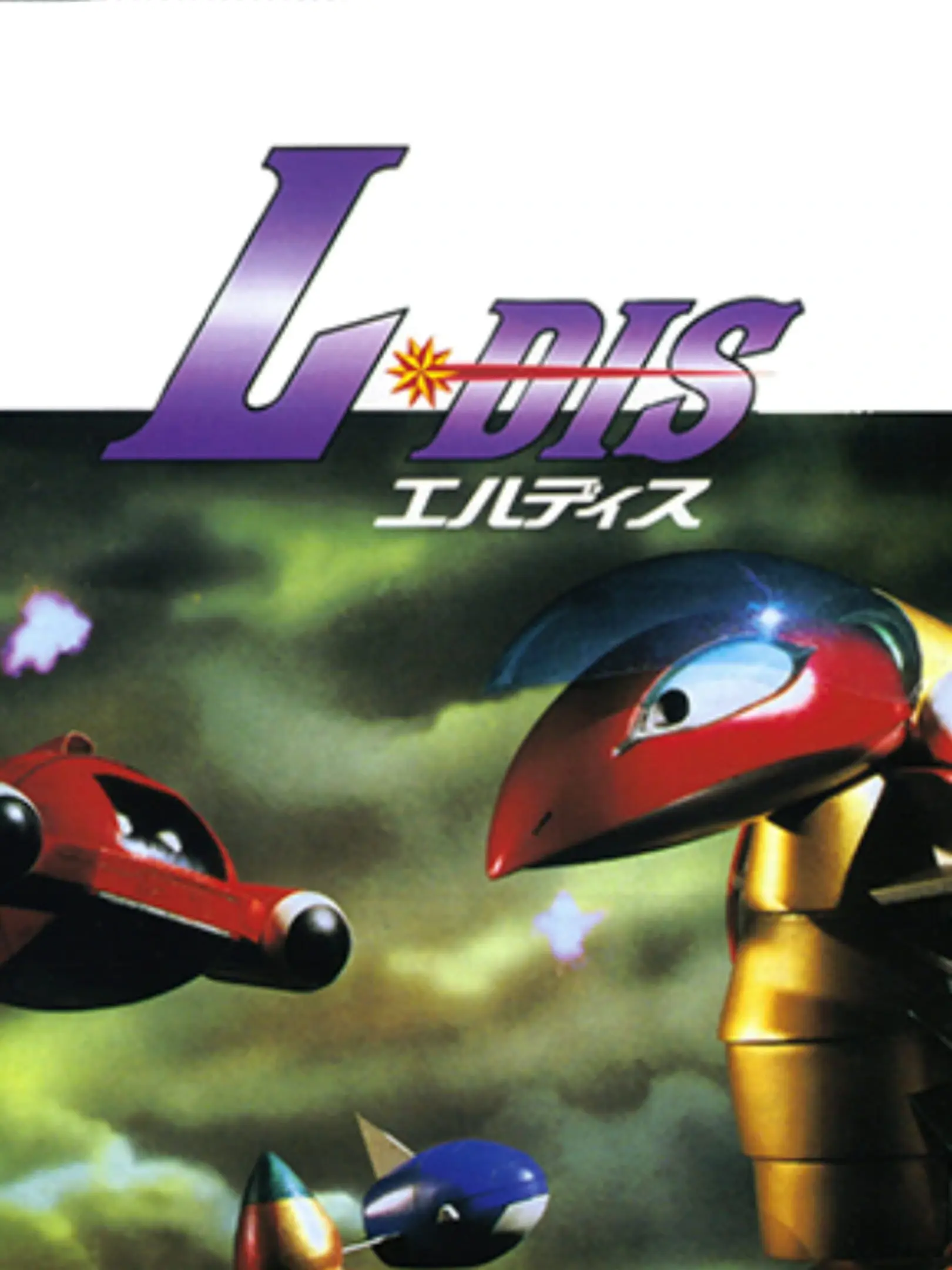 Picture of L-Dis