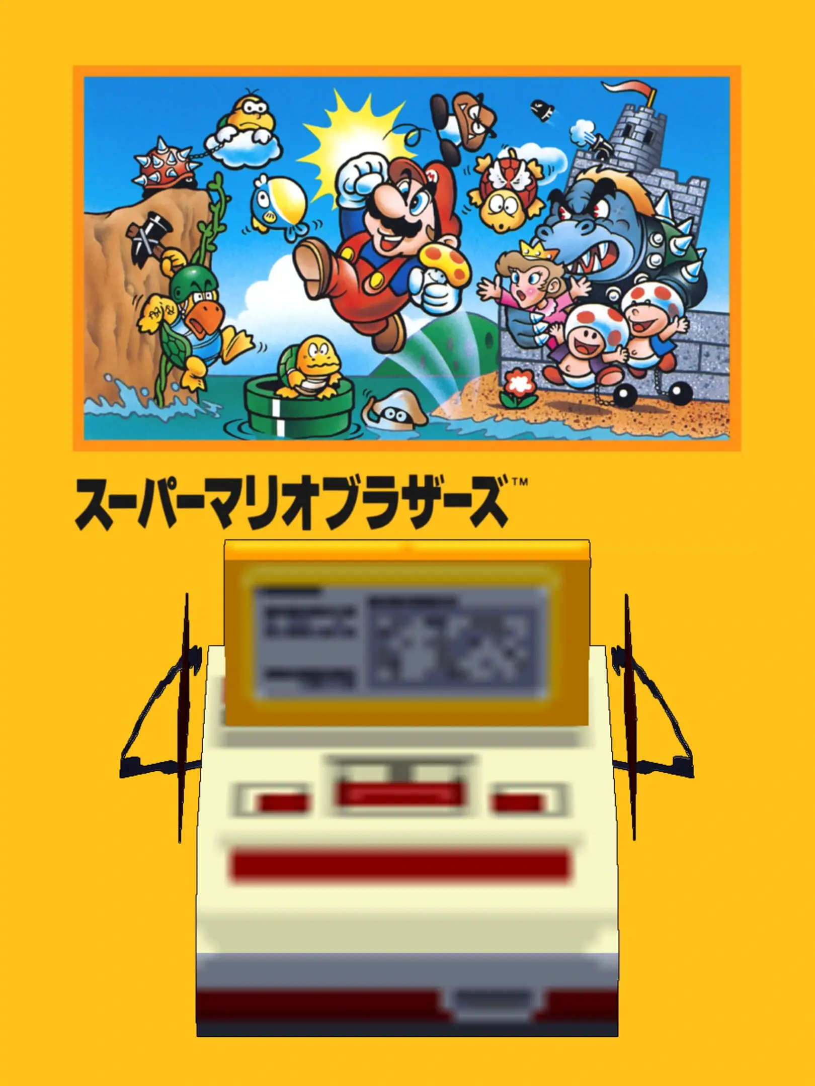 Super Mario Bros.