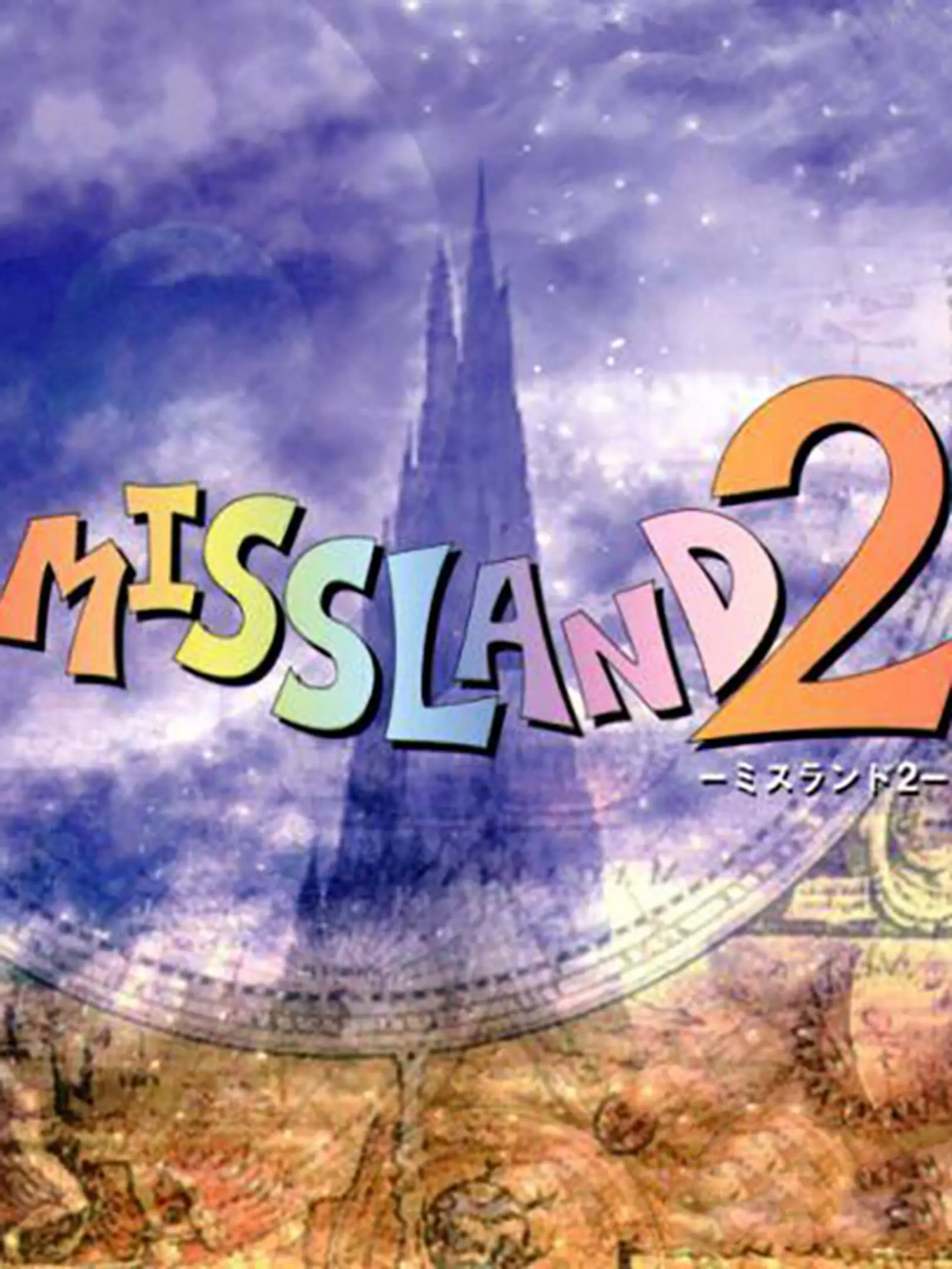 Picture of Missland 2