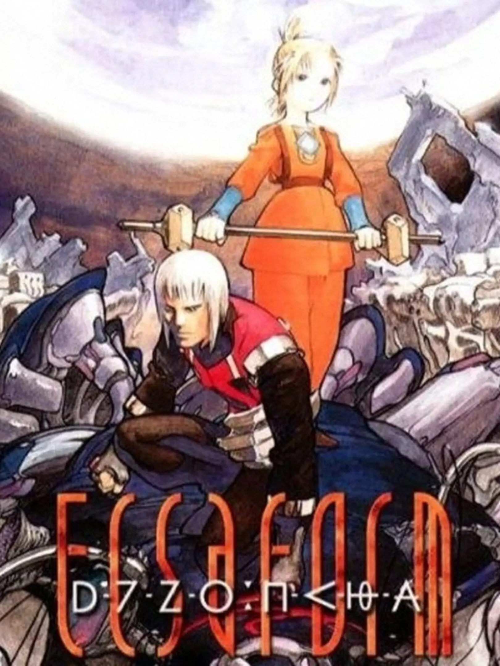 Picture of Ecsaform
