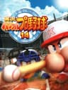 Picture of Jikkyou Powerful Pro Yakyuu 14