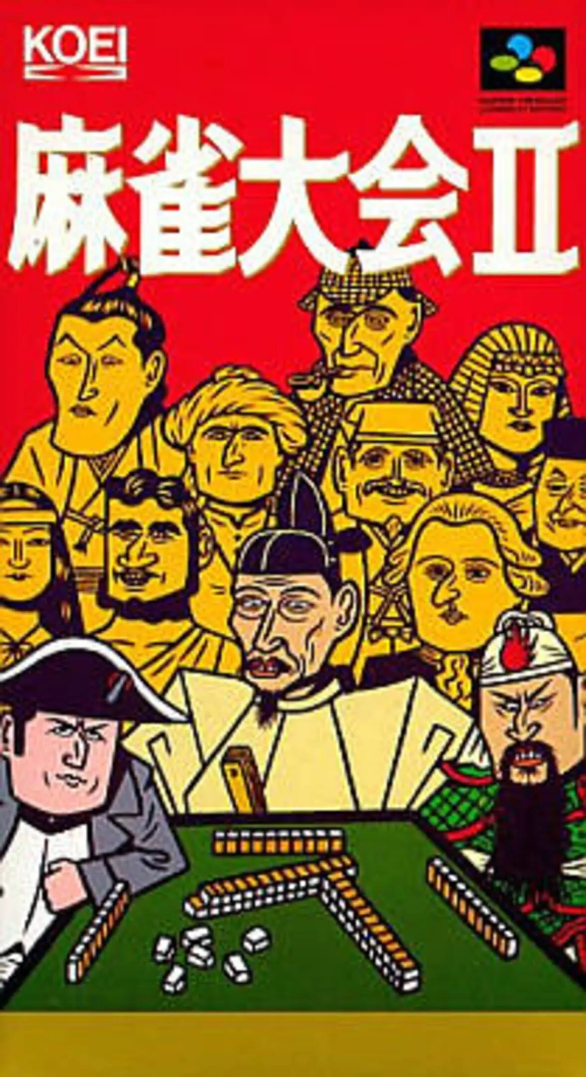 Picture of Mahjong Taikai II