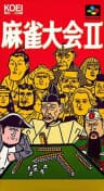 Picture of Mahjong Taikai II