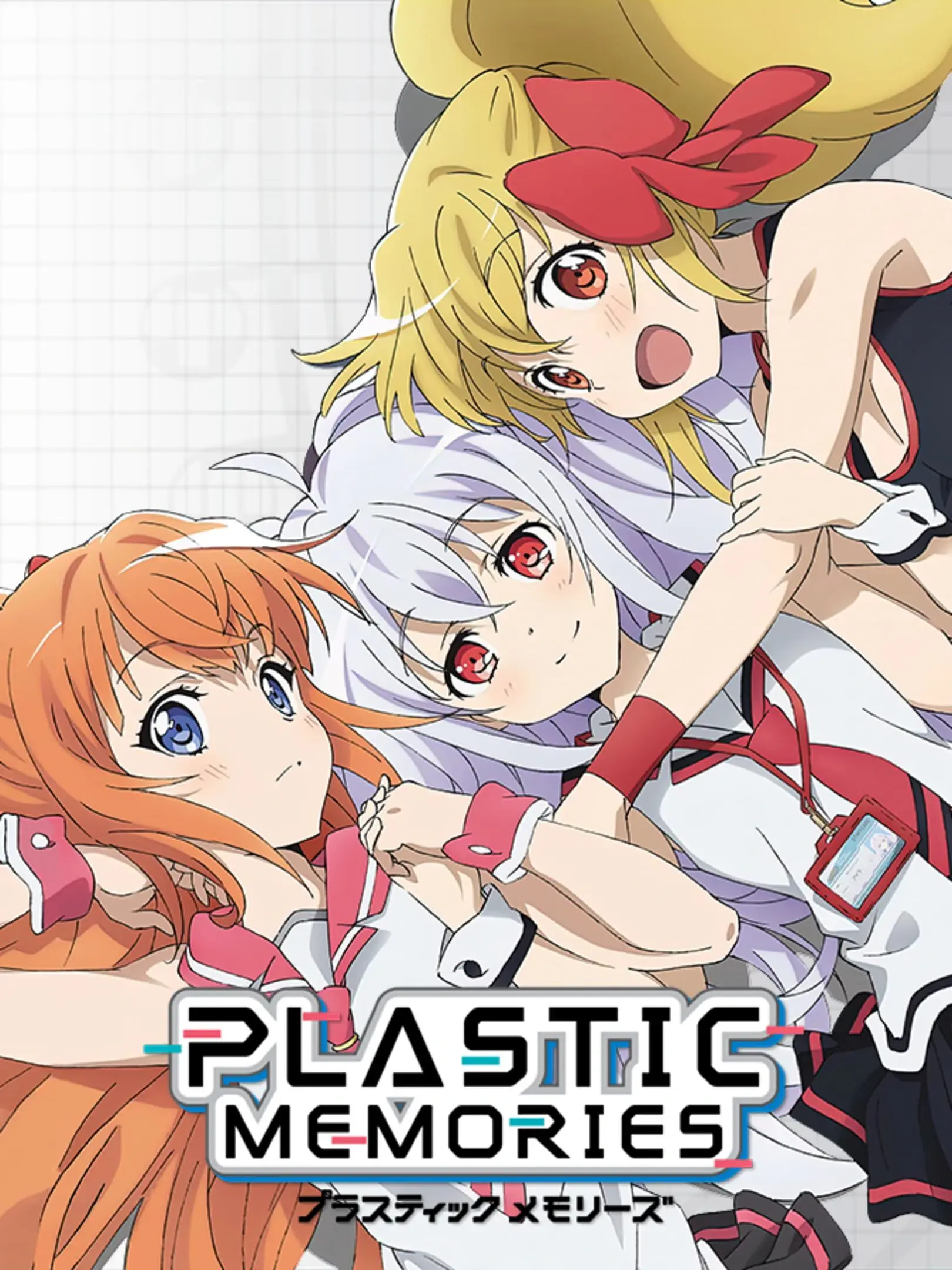 Picture of Plastic Memories