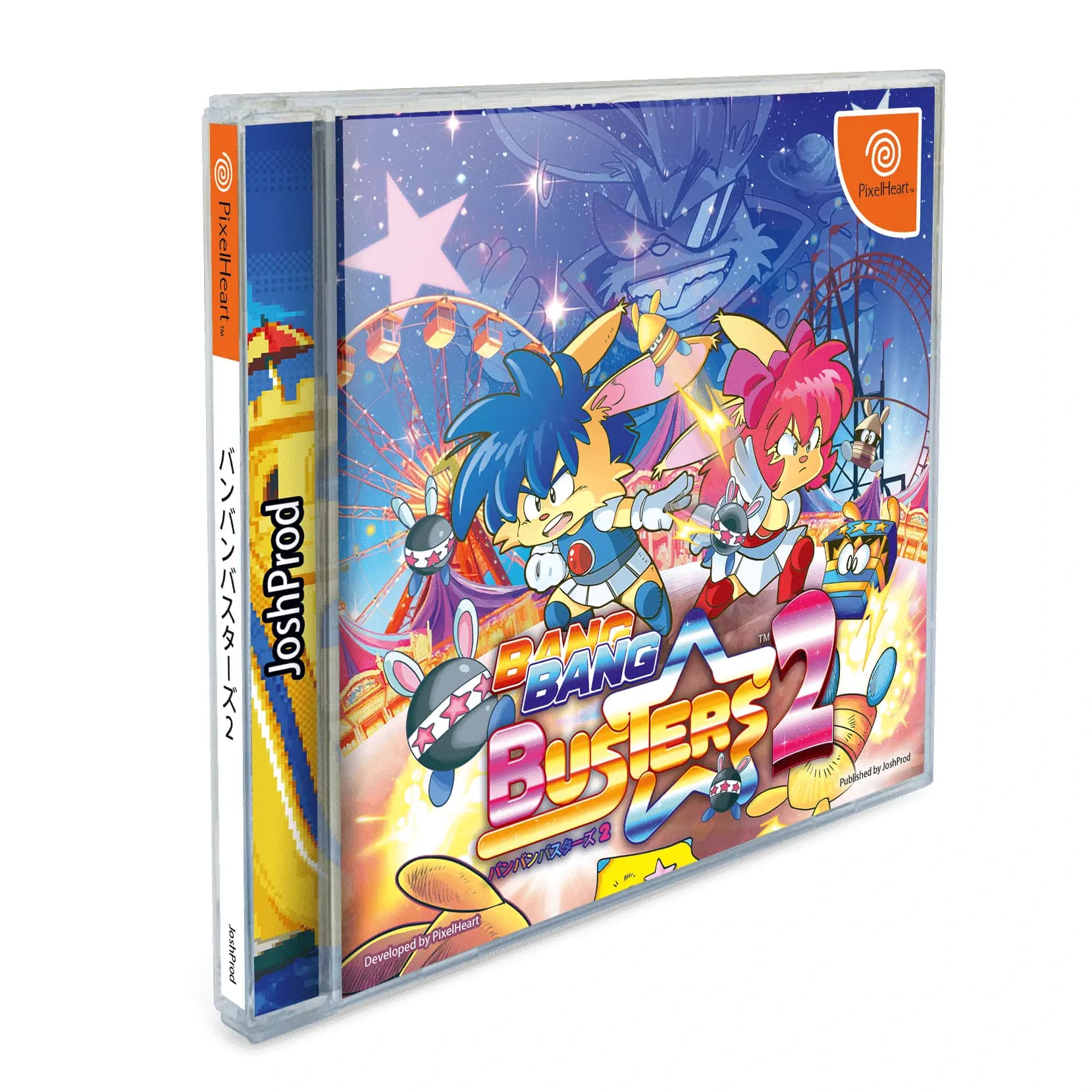 Game cover