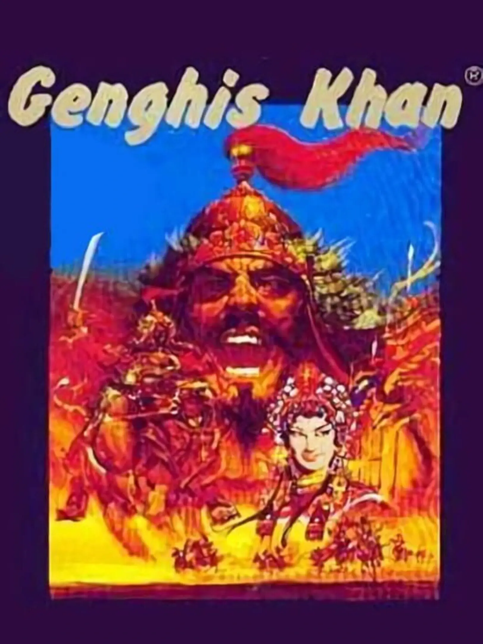 Picture of Genghis Khan