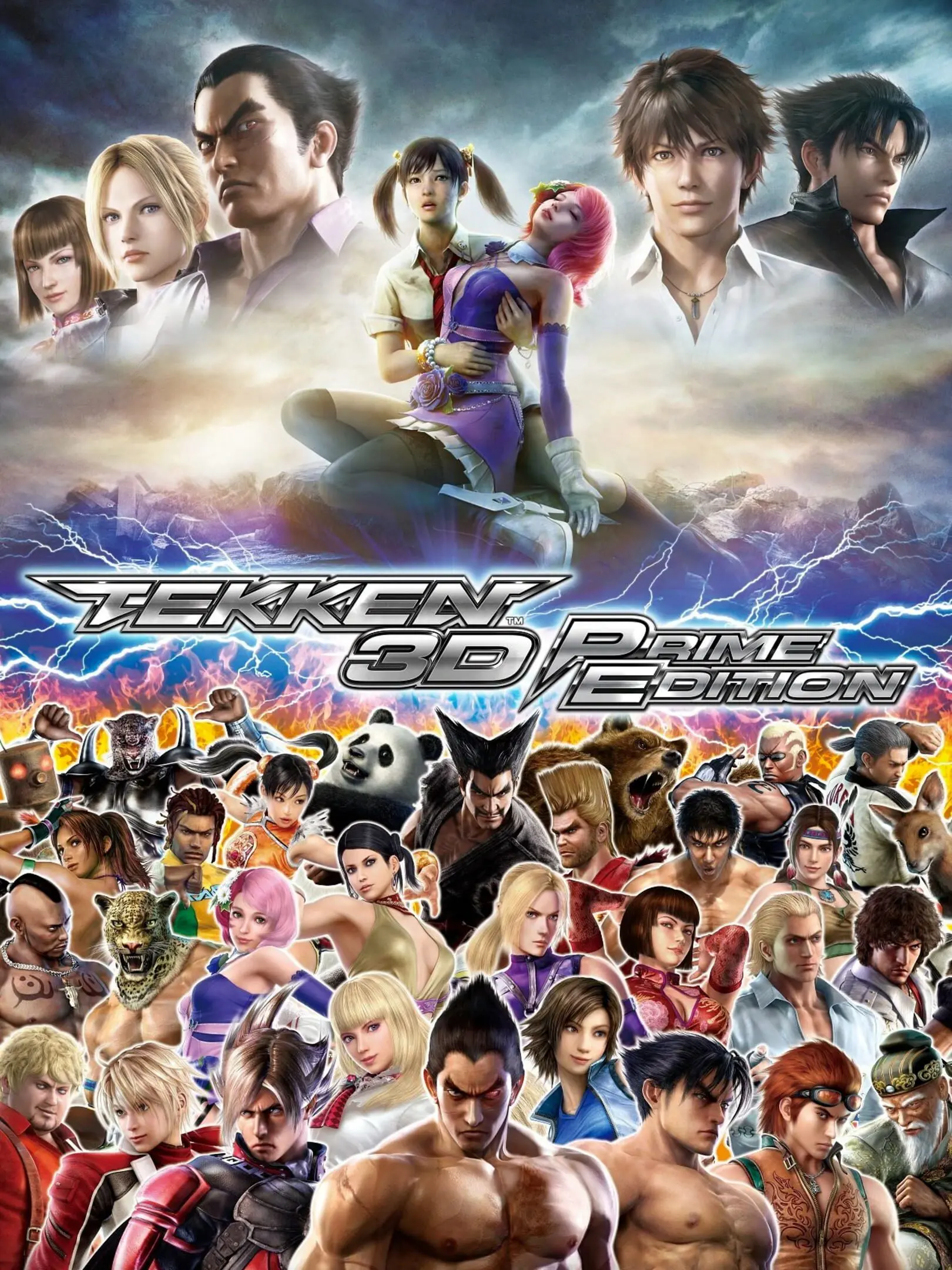 Tekken 3D Prime Edition
