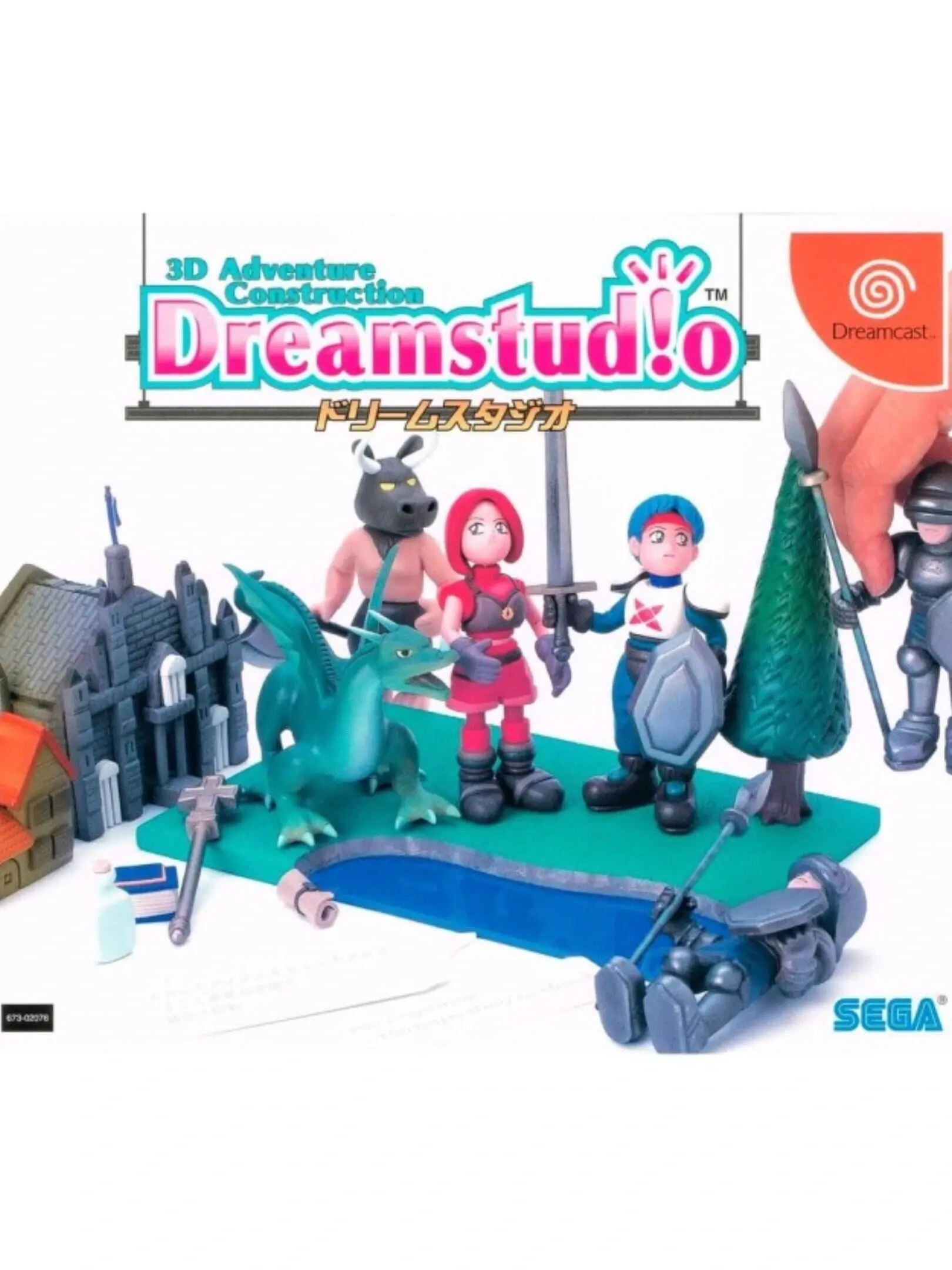 Picture of Dream Studio