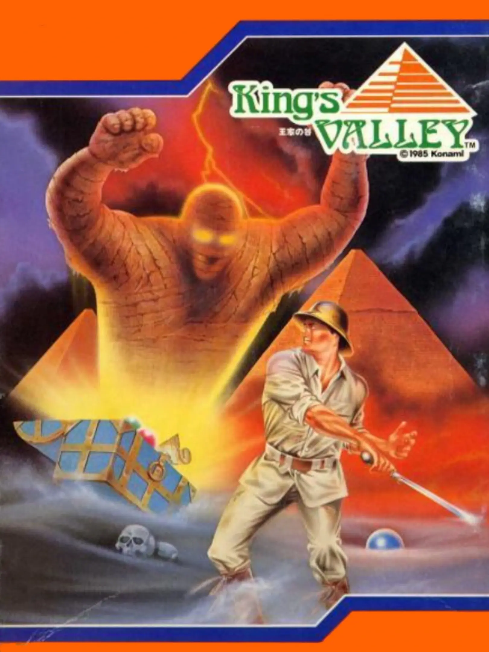 Picture of King's Valley: Ouke no Tani