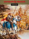 Picture of Advanced Dungeons & Dragons: Hillsfar