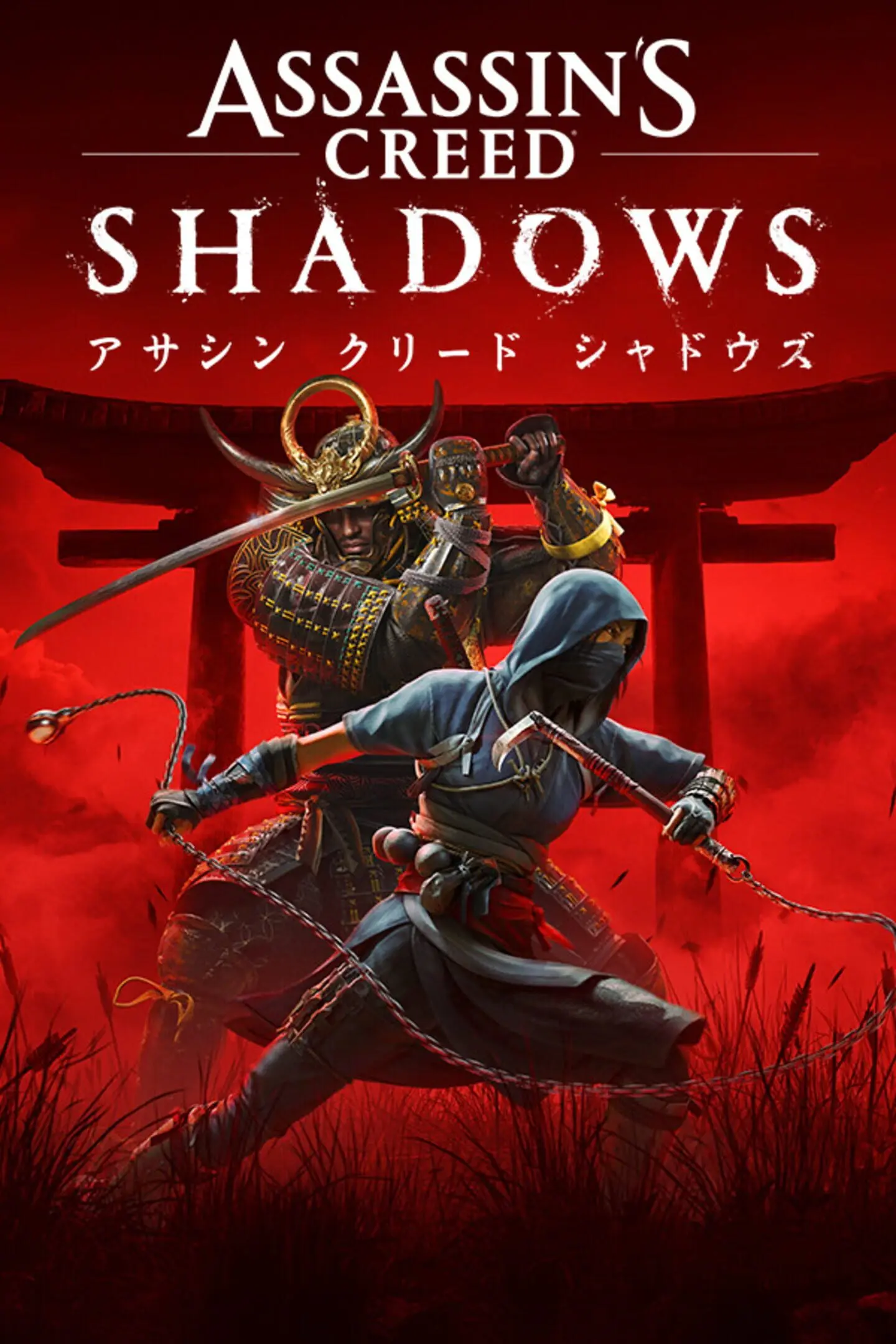 Picture of Assassin's Creed Shadows (2)