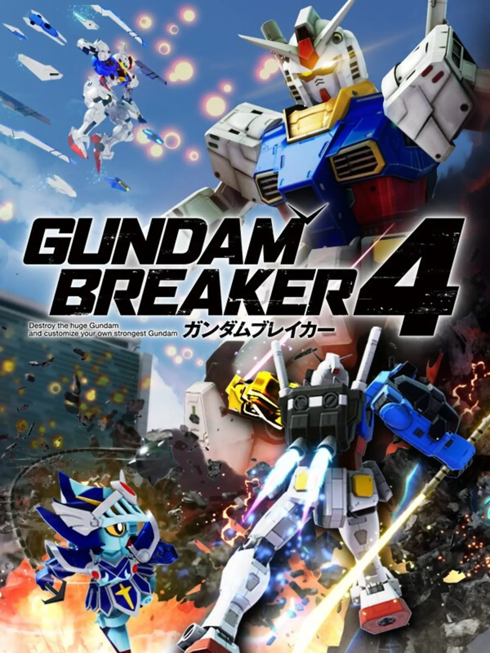 Picture of Gundam Breaker 4 (2)