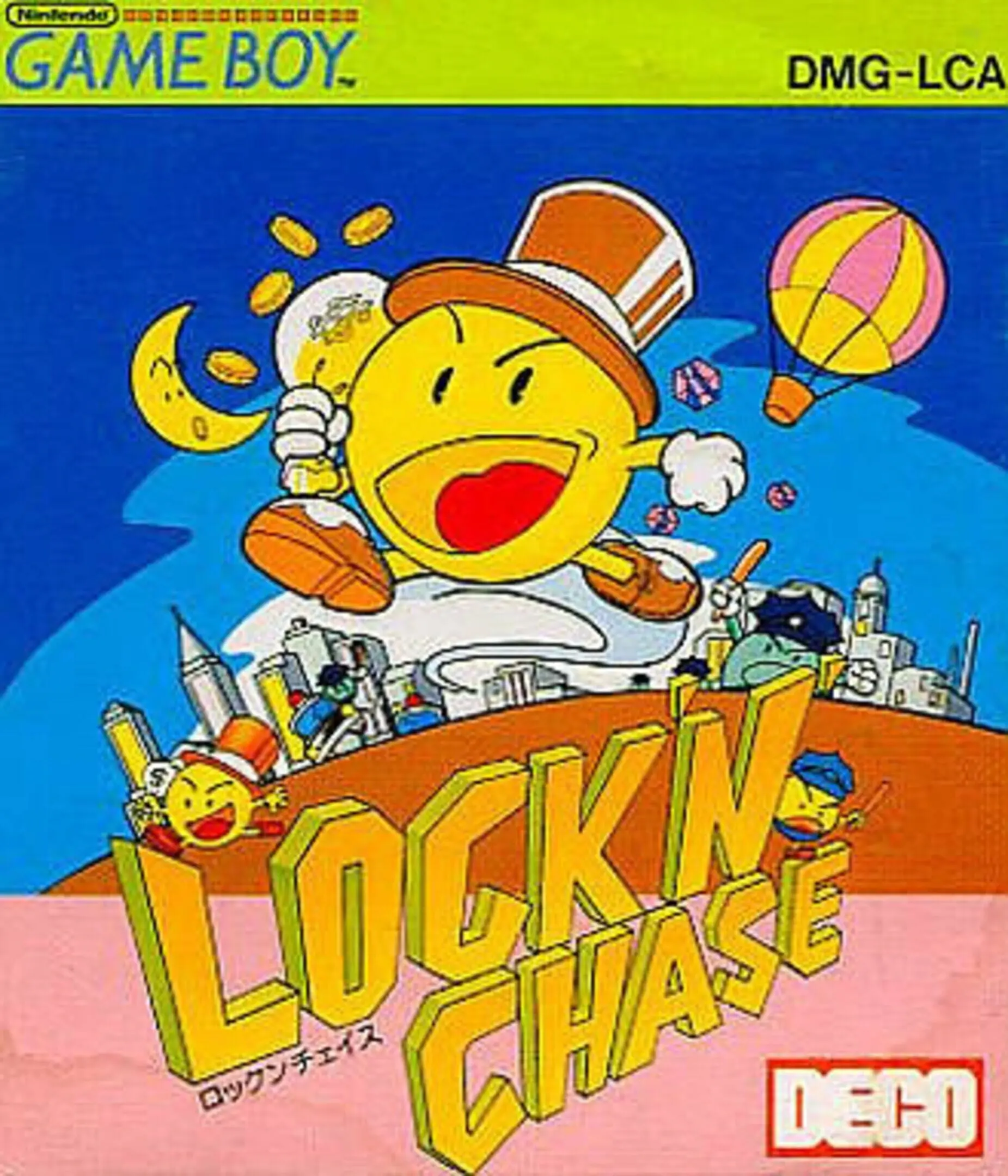 Picture of Lock 'n' Chase (2)