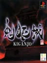 Picture of Kiganjo