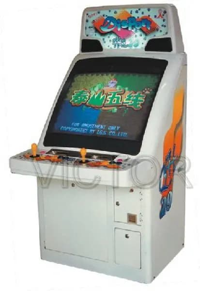Picture of Disport 3