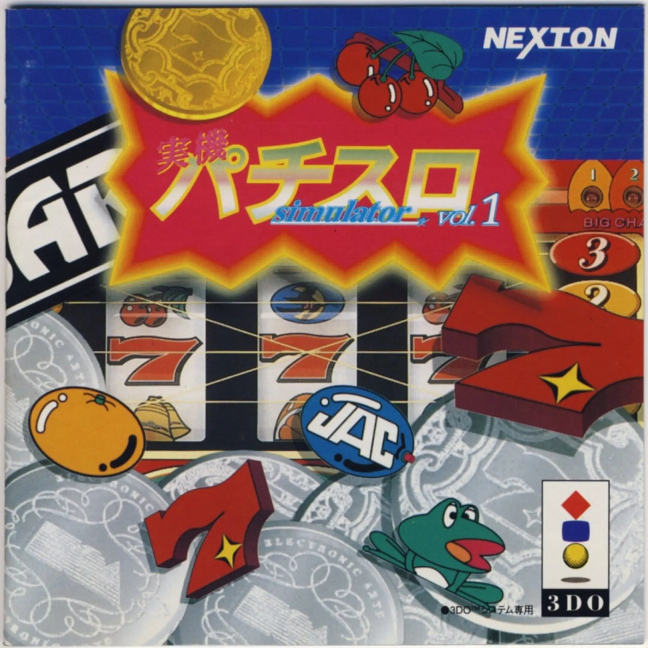 Picture of Jikki Pachi-Slot Simulator Vol. 1