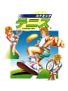 Picture of Konamic Tennis