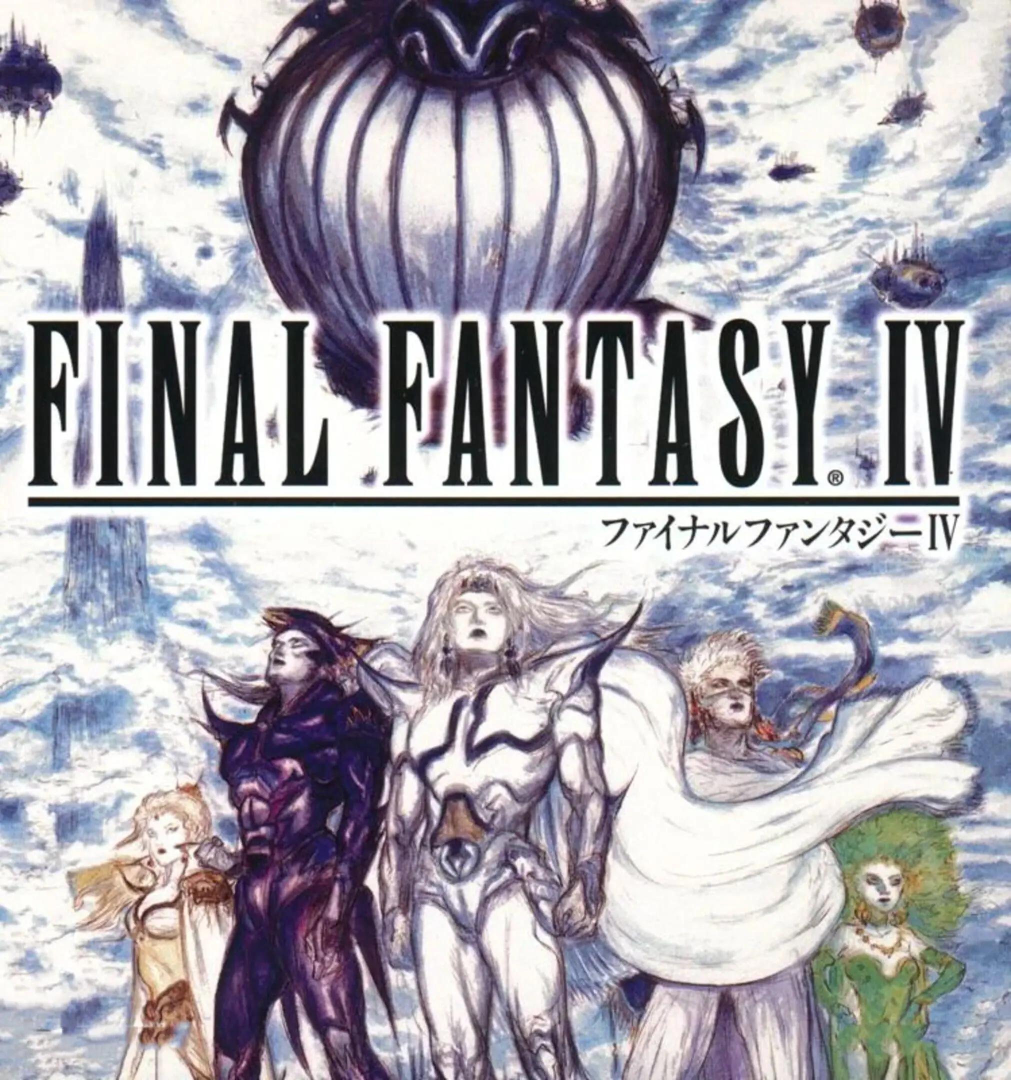 Picture of Final Fantasy IV (2)