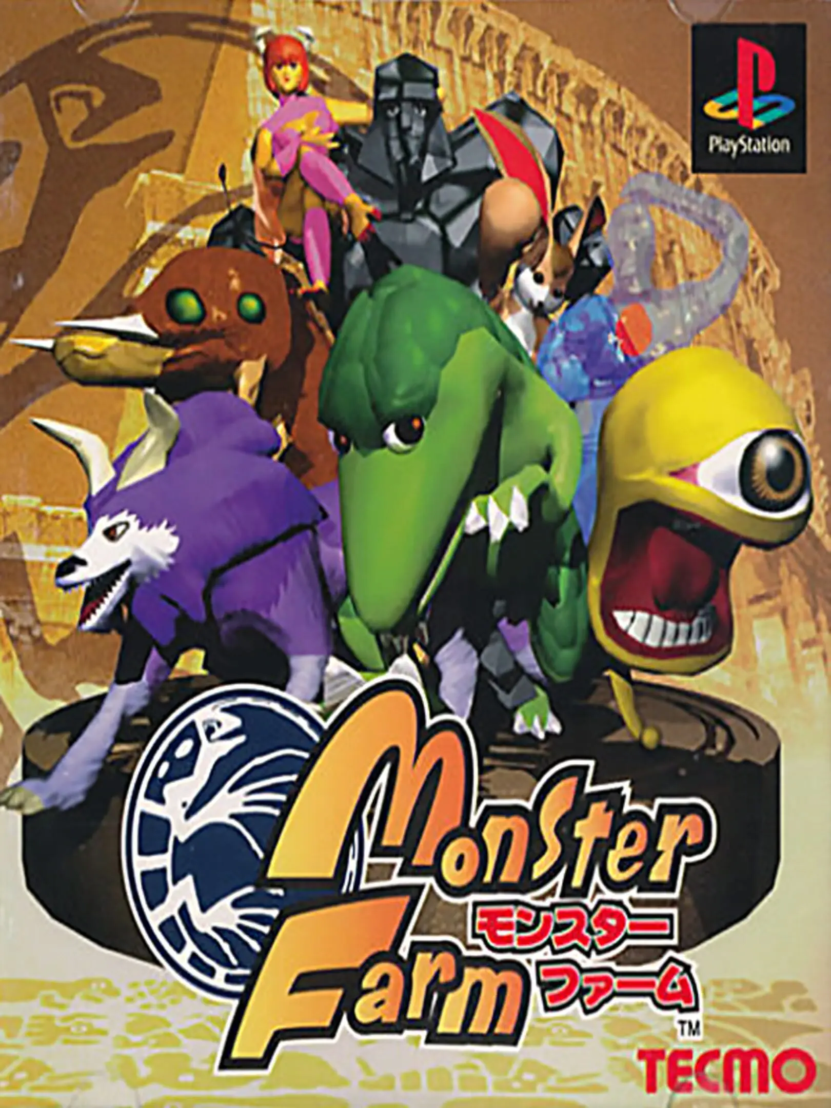 Picture of Monster Farm 2