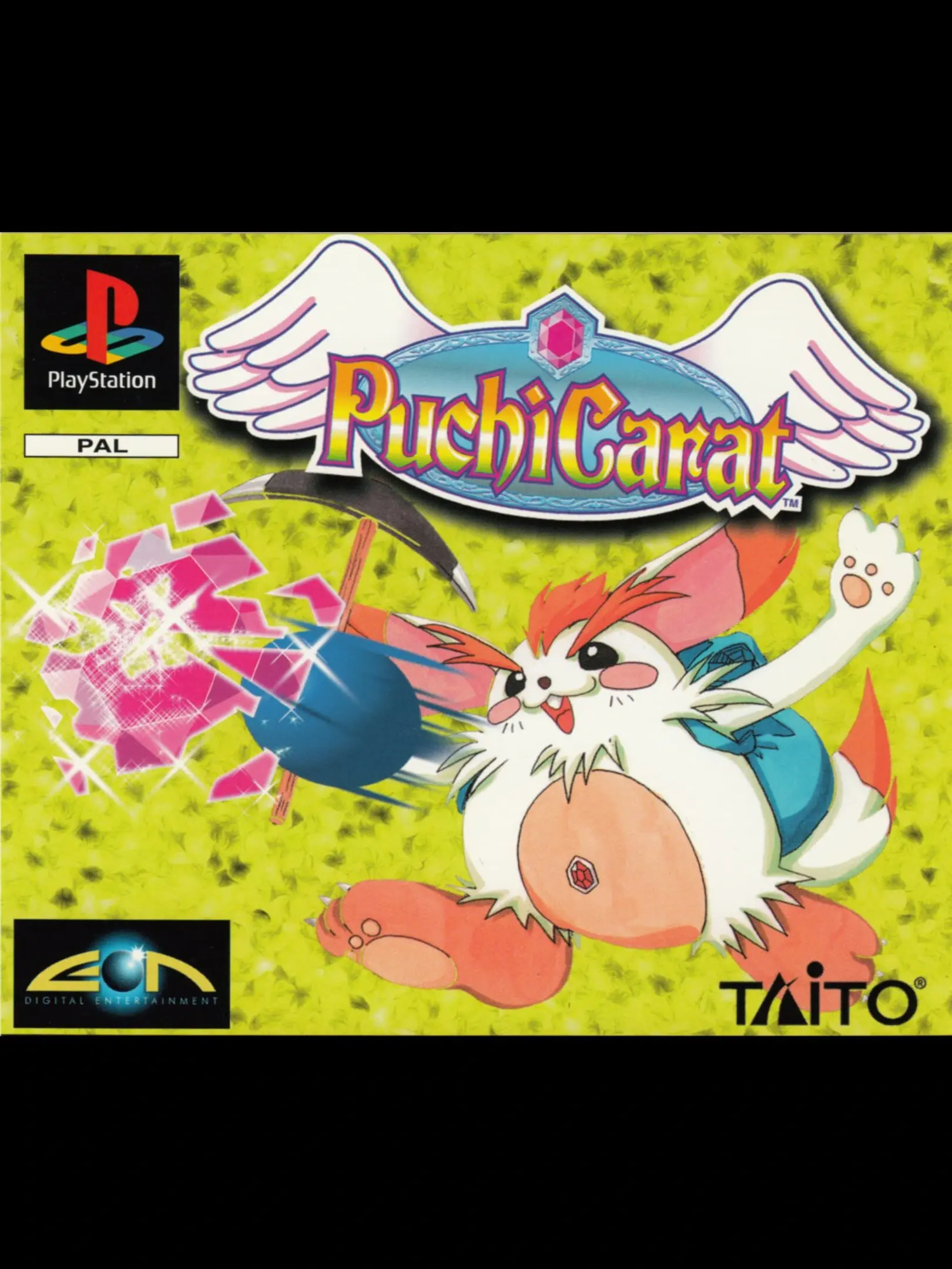 Picture of Puchi Carat (3)