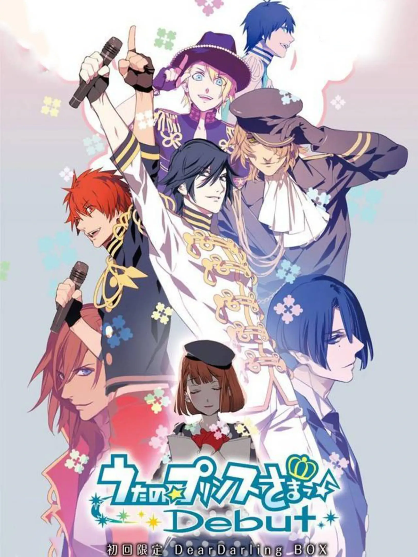 Uta no * Prince-Sama: Debut