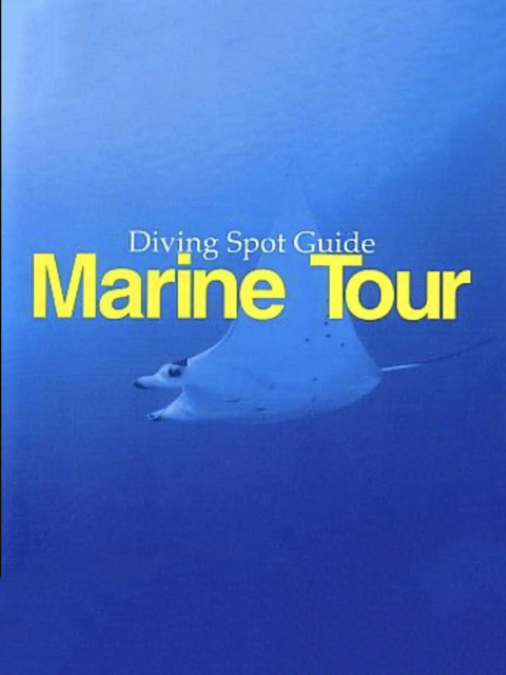 Picture of Marine Tour