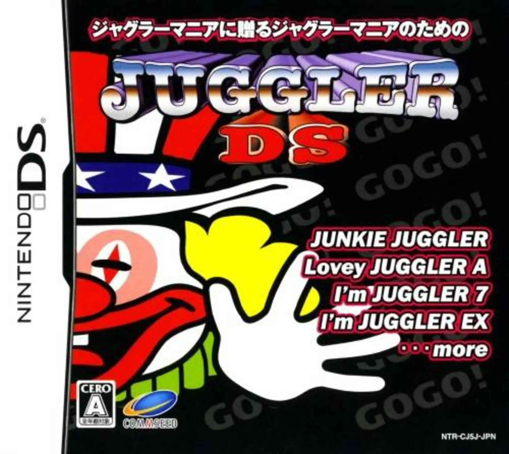 Picture of Juggler DS
