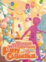 Picture of Dance Dance Revolution Party Collection