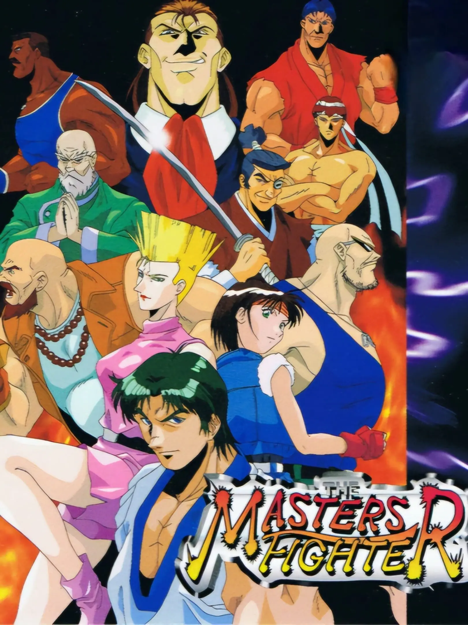Picture of The Master's Fighter