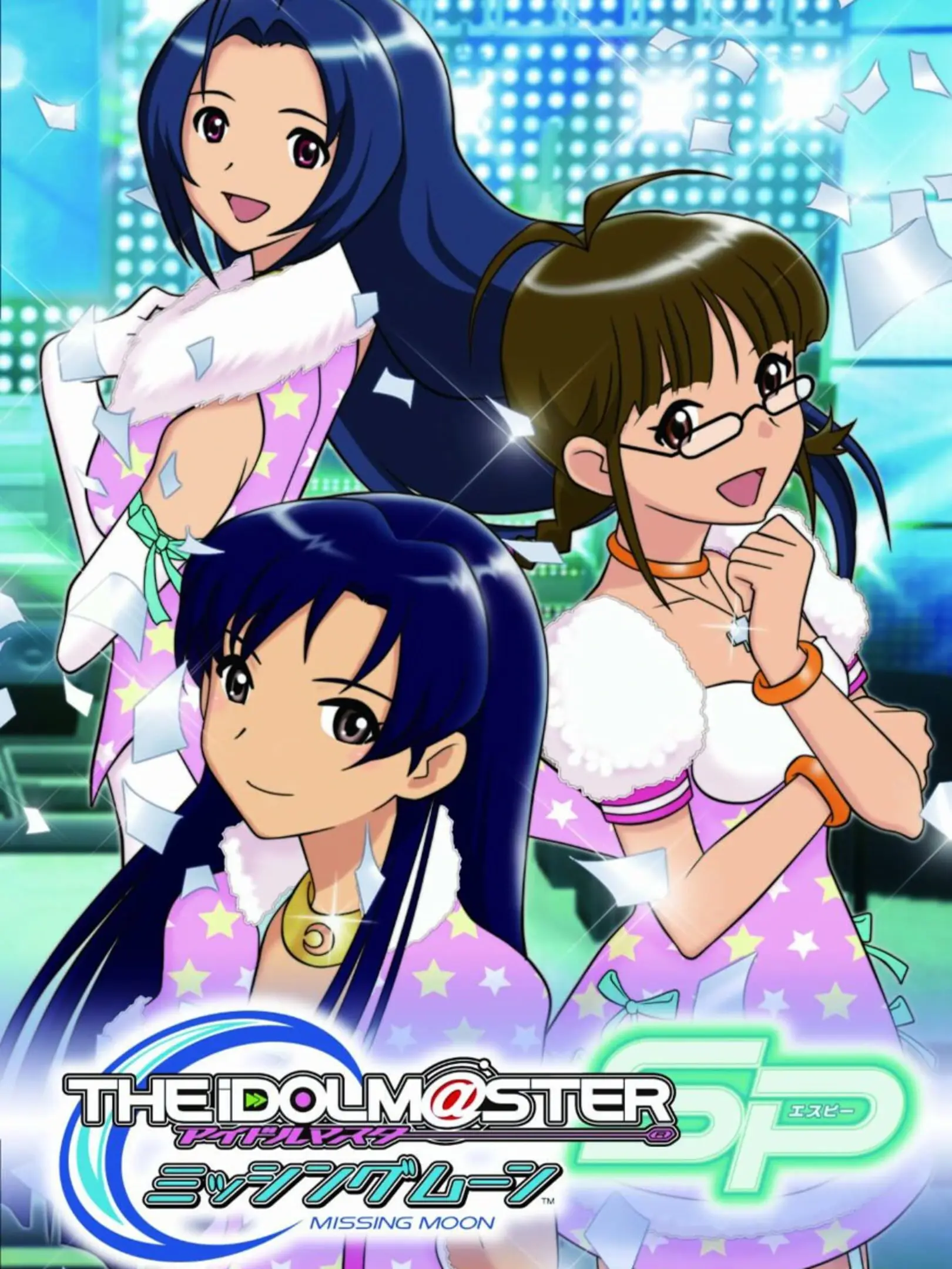 Picture of The Idolm@ster SP: Missing Moon