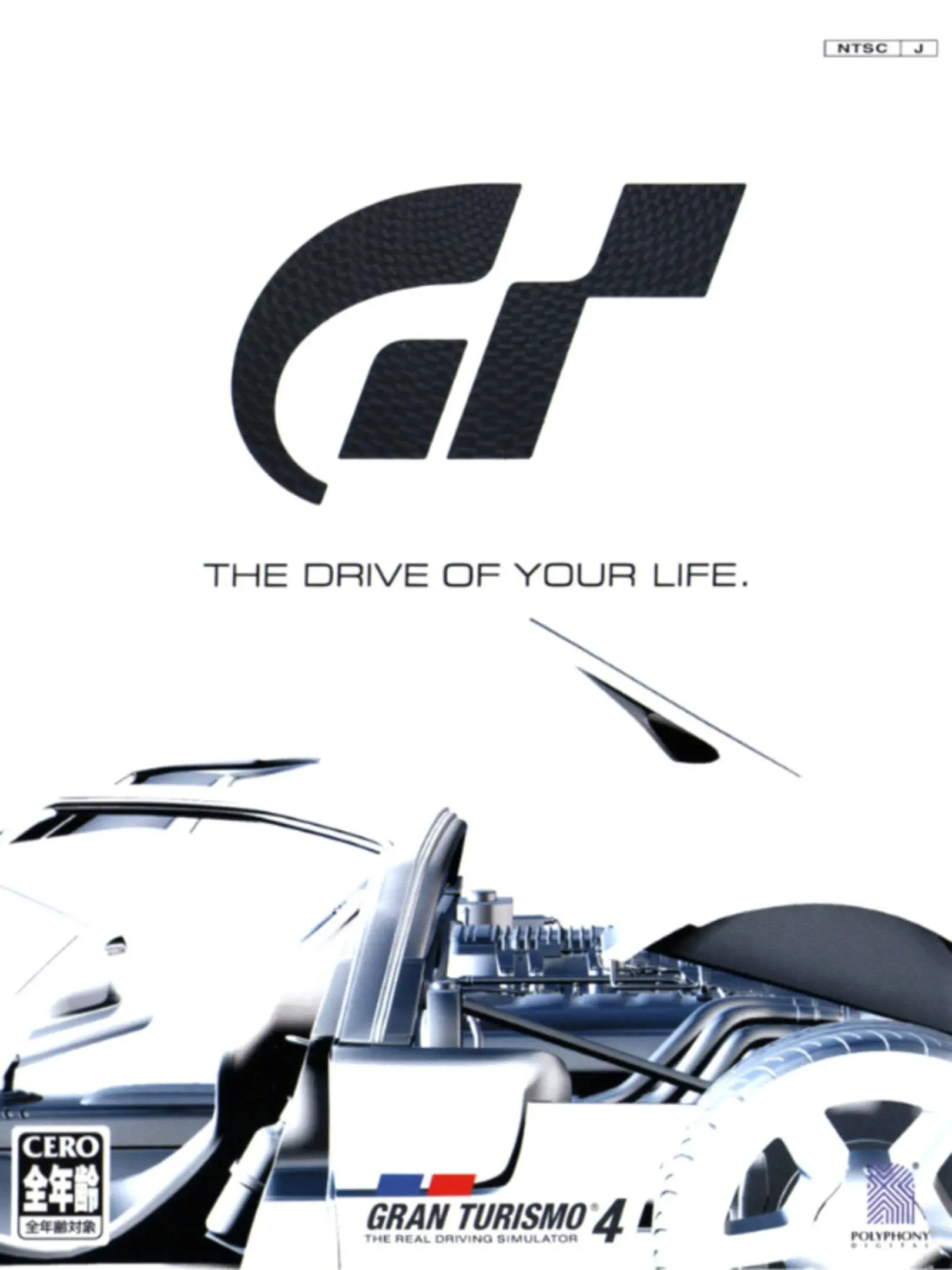 Picture of Gran Turismo 4 (2)