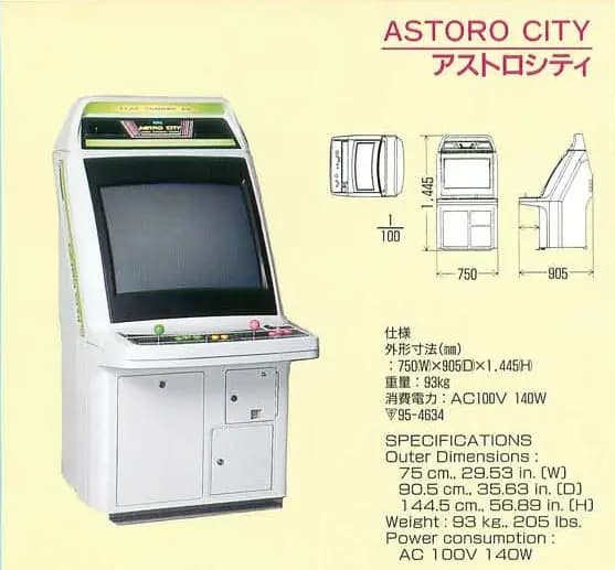 Picture of Astro City 11