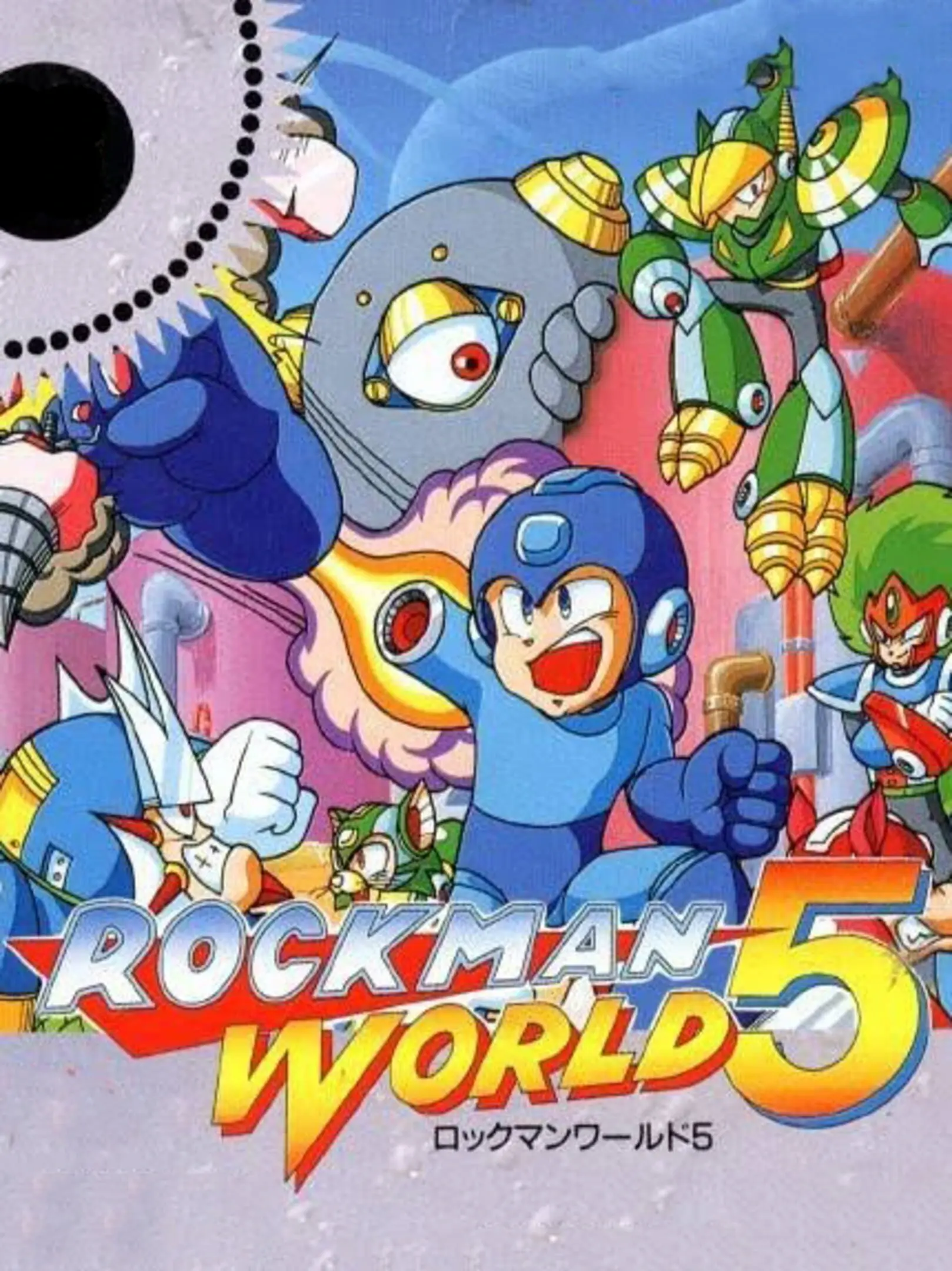 Picture of Mega Man V (2)